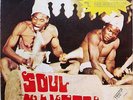 Listen  AFRICAN REVIVAL*MAKOSSA/PITCH BLACK*KILLER AFRO FUNK HEAVY DRUM BREAK 45
