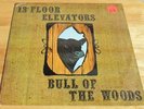 13th Floor Elevators BULL OF THE WOODS still sealed original IA-LP 9 Stereo