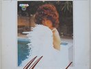 LP Manuela - Hey Look At Me Now - Tyrolis - Geoff Gill John Wagner