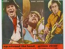 CCR CREEDENCE CLEARWATER REVIVAL Green River +3 THAI Thailand 7