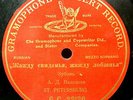 (S) VYALTSEVA ANASTASIA D. Opera 78rpm G&T 23130 Longing For Thee