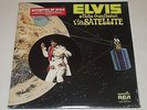 ELVIS PRESLEY Aloha From Hawaii Via Satellite SEALED QUAD w/Rare TV SHOW STICKER