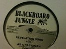 SAND-I REVELATION SONG VIVIAN JONES AS A RASTAMAN BLACKBOARD JUNGLE 12 INCH