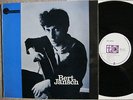 BERT JANSCH - First self-titled LP - EX 1st issue with misprints UK TRA 125