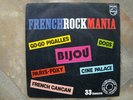 SP 33 TOURS FRENCHROCKMANIA DISQUE HORS COMMERCE -DOGS- BIJOU- CINE PALACE ETC.