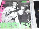 Elvis Presley-Self-Titled LPM-1254 Original MONO LONG PLAY DG  LP ROCKABILLY