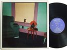 THE UNITS Ready For the House LP on Corwood Private Outsider Folk Jandek M-