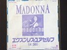 Madonna - Express Yourself - Rare Japan Promo 7
