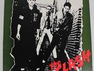 LP The Clash - The Clash, CBS UK 1977 1. Pressung, CBS 82000 Vinyl Schallplatte