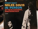 Miles Davis autographed lp in person with drawing. Rare