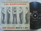 The Namelosers -New Orleans - rare Swedish beat 1965