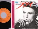 David Bowie RCA SS-3034 '76 Japan 45/PS Stay/Word On A Wing
