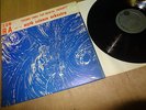 SUN RA COSMIC TONES FOR MENTAL THERAPY ORIGINAL SOLAR FIDELITY OUTSTANDING NM--
