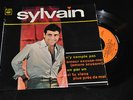 LISTEN - EP FRENCH POPCORN -SYLVAIN - IF YOU WANT THIS LOVE OF MINE