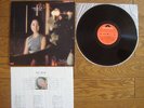 TERESA TENG Airport Kuukou JAPAN 1st LP MR 2259 $4 Shipping