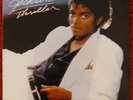 MICHAEL JACKSON THRILLER LP UNIQUE BACK COVER BALKANTON BULGARIA