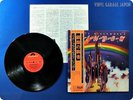 RITCHIE BLACKMORE'S RAINBOW 