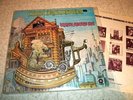 QUICK SILVER MESSANGER What about me LP 1*UK Press70 Capitol Psych Stunning