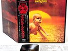 (JEFFERSON AIRPLANE) PAUL KANTNER GRACE SLICK sunfighter JAPAN orig LP [FREE P+P
