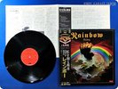 BLACKMORE'S RAINBOW 