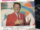 EP JIM REEVES: WISHFUL THINKING + PARTNERS +2, SPAIN UNIQUE P/S 33 RPM