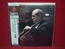 THE SUPER ANALOGUE DISC - ROSTROPOVICH - BRITTEN - 180g SEALED LP