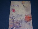 COCTEAU TWINS - HEAD OVER HEELS - UK 4AD PROMO POSTER