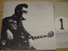 LINK WRAY   BULLSHOT   CHARISMA UK WHITE LABEL PROMO TEST LP + PROOF SLEEVE