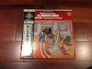 Super Analogue Disc Nikolai Rimsky-korsakov Scheherazade K38C-70008 NM