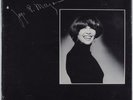 JAYE P. MORGAN Self Titled CANDOR LP SEALED private funk jazz