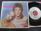 DAVID BOWIE SORROW JAPAN 45 WHITE LABEL