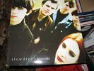 Slowdive Souvlaki original LP vinyl