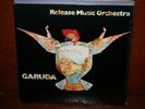 Release Music Orchestra Garuda Orig Import German Prog Psych LP Green Brain 1072