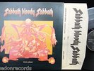BLACK SABBATH, Sabbath Bloody Sabbath 1st pressing 1Y matrix + inner UK LP