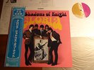 Shadows of Knight Gloria Japan OBI 1970's Analogue Audiophile NM+ Vinyl + Lyrics