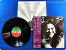 TOMMY BOLIN Teaser 1975 Japan Press OBI LP c6047