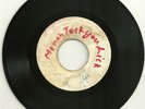 Maytones – Me Nah Tek You Lick / Dig Away The Money RAREST SKINHEAD EX Listen