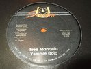 Yammie Bolo Free Mandela Rare Killer Digi 12