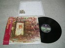Black Sabbath - Mob Rules '81 Japan LP w/obi 