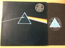 Pink Floyd The Dark Side Of The Moon LP UK Complete 1st Press Blue VG+VG+
