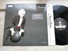 SILICON DREAM LP - TIME MACHINE / ITALO DISCO IN MINT - TOP RAR