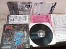 JUMPIN´ JESUS LP - THE ART OF CRUCIFYING / SPV ALBUM IN MINT + INSERTS - TOP RAR