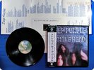 DEEP PURPLE 