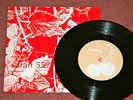 Blueboy - Clearer / Alison 7