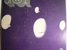 UFO-1-Rare Original U.S. Rare Earth Prog/Psych LP-Near Mint