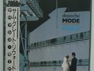 Depeche Mode - LP -  JAPAN - Some Great Reward (P-13052)