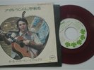 Paul McCartney & Wings - 7