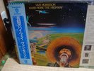 Van Morrison / Hard Nose The Highway, Japan Warner LP with 2000 Obi