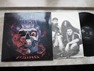 SHAH LP - PSIHP P.S.I.H.O. / PRIVATE METAL MOROZ 1993 - MINT RARE