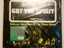 audiophile lp TATSUYA TAKAHASHI 'I GOT THE SPIRIT' Three Blind Mice JAPAN TBM 68